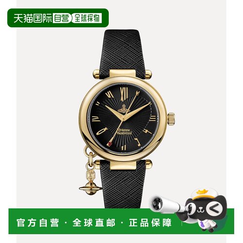 欧洲直邮VIVIENNE WESTWOOD西太后Orb Heart 土星吊坠手表腕表