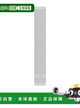 香港直邮Dior Cannage 围巾 61CAN201I035