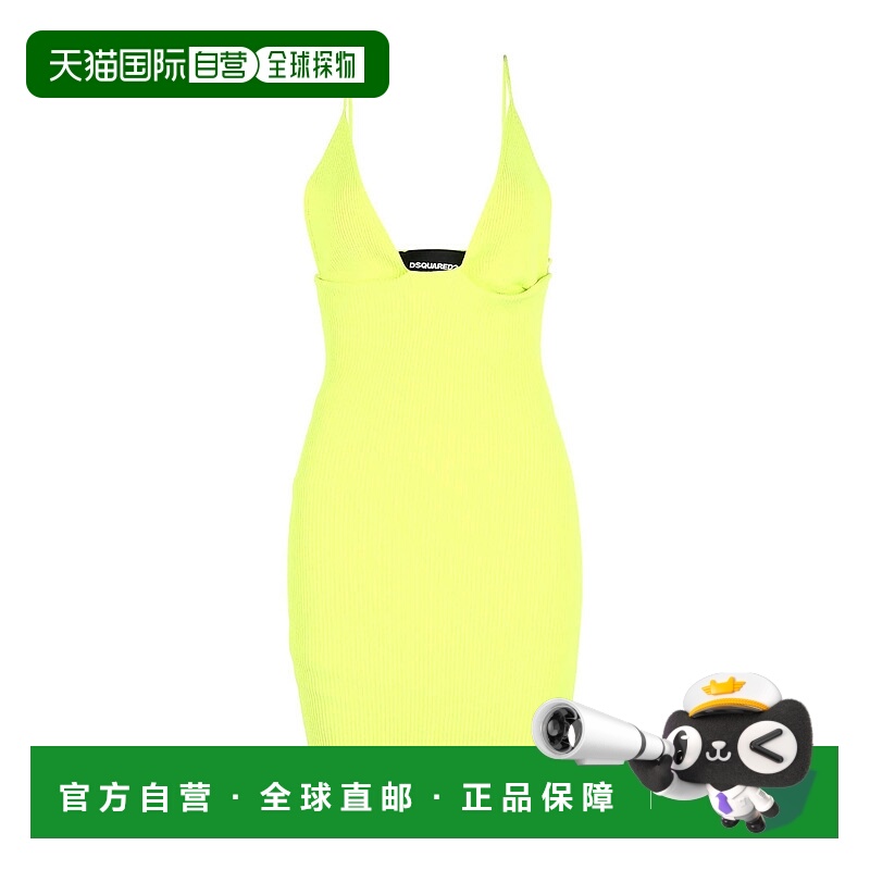 香港直邮Dsquared2 二次方 女士 紧身连衣裙 yellow黄色 舒适时尚