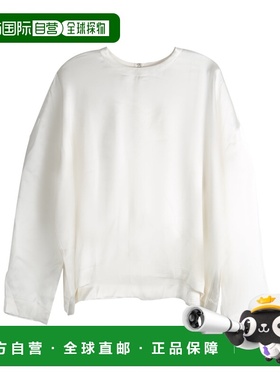 香港直邮Toteme 长袖缎面上衣 261-WRT0800-FB0546