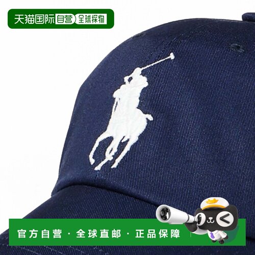 香港直邮Polo Ralph Lauren Polo 拉夫 劳伦 男士 710673584013R