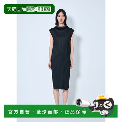 香港直邮Pleats Please Issey Miyake 女士 摇摆纯色长款上衣裙 P