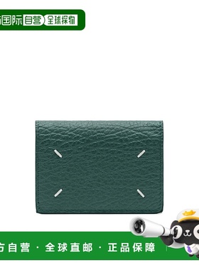 1h可退 香港直邮Maison Margiela 四针口袋钱包 S36UI0416P4455