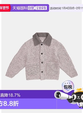 Purple Textured-Collar Elbow-Patch Cardigan