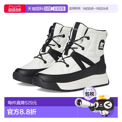1h可退 香港直邮Sorel 冰熊 女士 Whitney III Mid 防水雪地靴