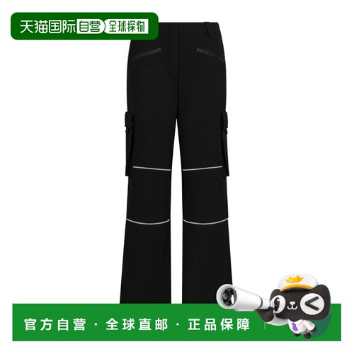 1h可退 香港直邮Dior DiorAlps滑雪裤 417P32A2121休闲裤直筒裤