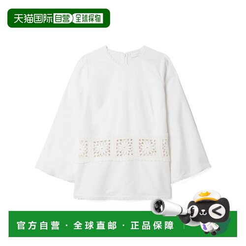 香港直邮ZIMMERMANN 女士T恤 2196TRS254IVOTRS25【付后1h可退】