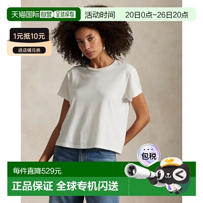 自营欧洲直邮RalphLauren拉夫劳伦 Polo经典缩水版型平纹针织T恤