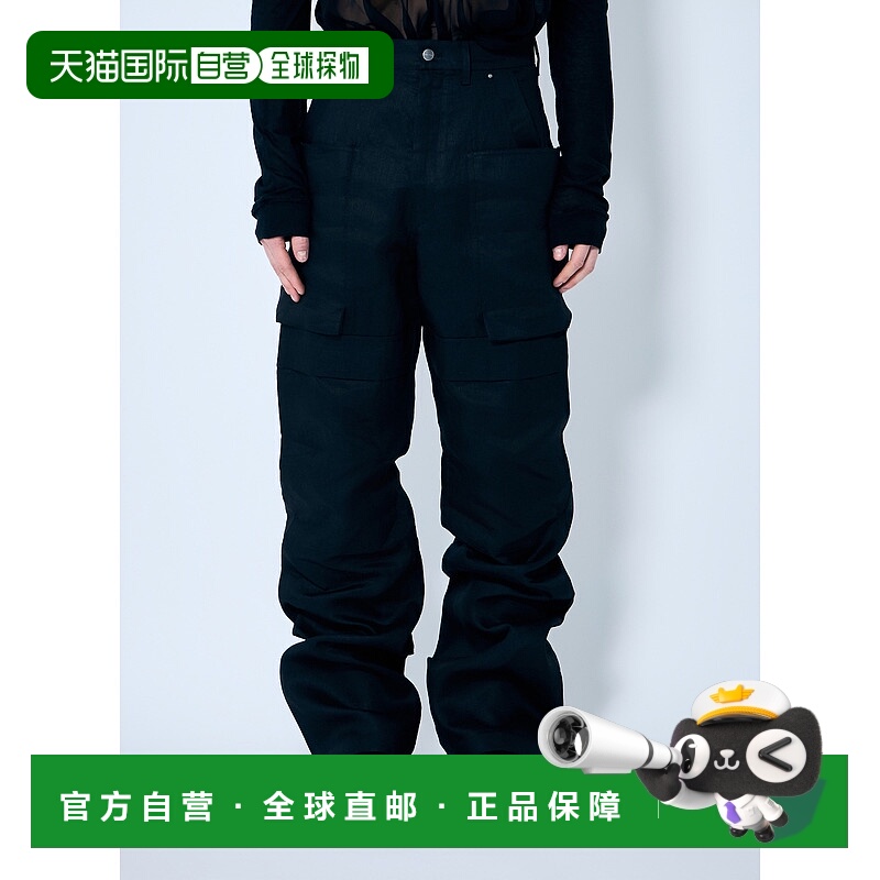 1h可退 香港直邮Rick Owens Lilies 瑞克 欧文斯 男士 Stefan 工