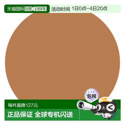 欧洲直邮薇姿/Vichy Dermablend 3D修复活性遮瑕粉底液 16小正品