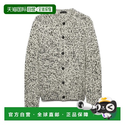 1h可退 香港直邮PRADA 男士针织衫 UMG42818KMSOOOF057Z SS2026