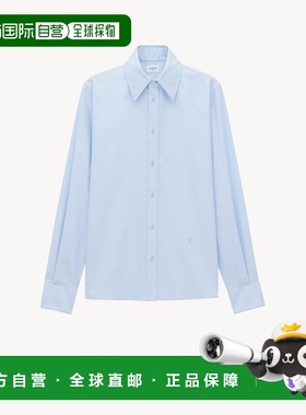 自营欧洲直邮YSL圣罗兰 CASSANDRE系列男士蓝白色棉尖领长袖衬衫