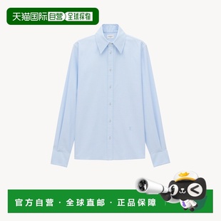自营欧洲直邮YSL圣罗兰 CASSANDRE系列男士蓝白色棉尖领长袖衬衫