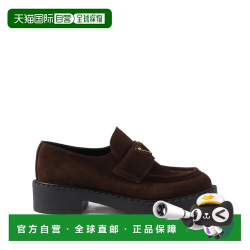 欧洲直邮prada 女士 乐福鞋普拉达单鞋一脚蹬厚底