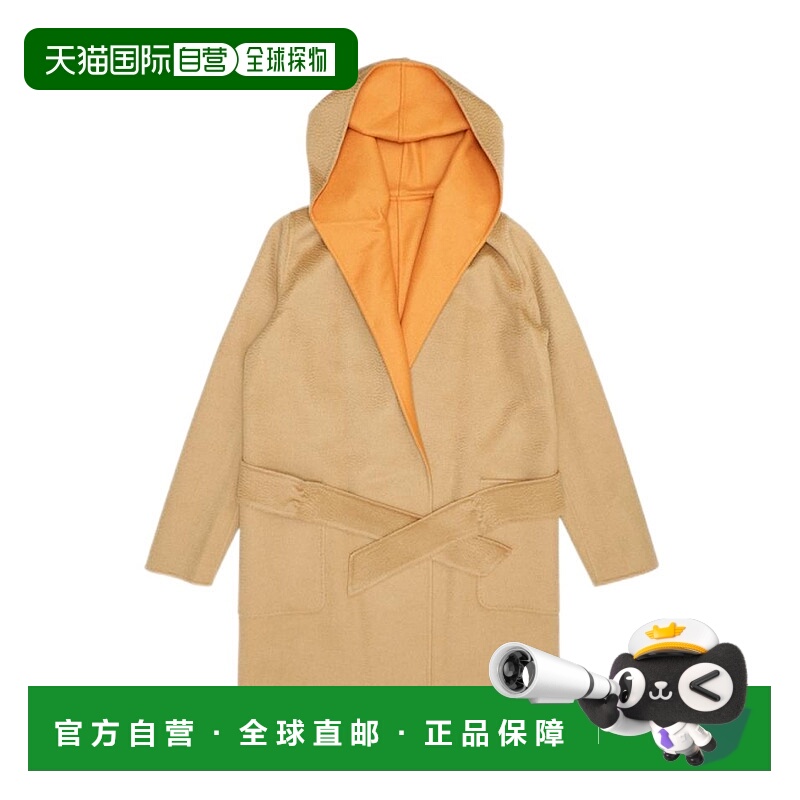 【99新未使用】香港直邮Max Mara 连帽大衣 1086055906