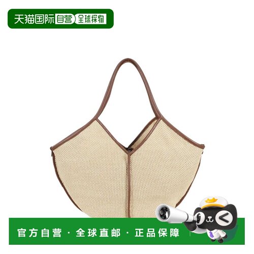 香港直邮Hereu 女士 