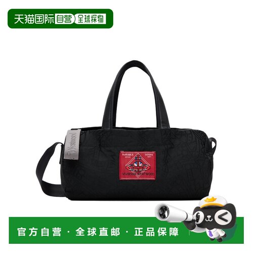 香港直邮VIVIENNE WESTWOOD 男士单肩包 4802000L【付后1h可退】