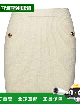 欧洲直邮MICHAEL KORS 女士半身裙MH370BD6V1110羊毛包臀裙