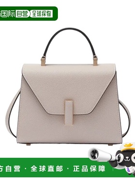 香港直邮Valextra Iside微型斜挎包 WBES0022028LOC99手提包