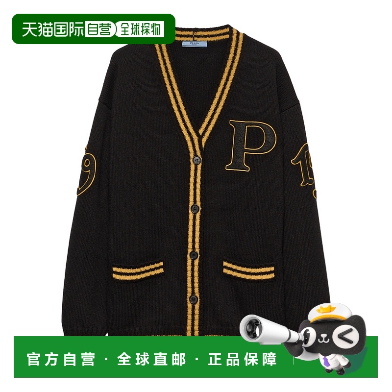 香港直邮Prada 羊毛和羊绒纽扣长袖开衫 P25N211528SOOO