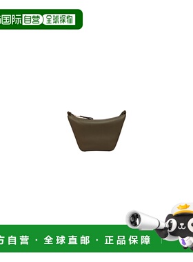 1h可退 欧洲直邮LOEWE 罗意威 26春夏  A538G13X01/3969 LOEFK644