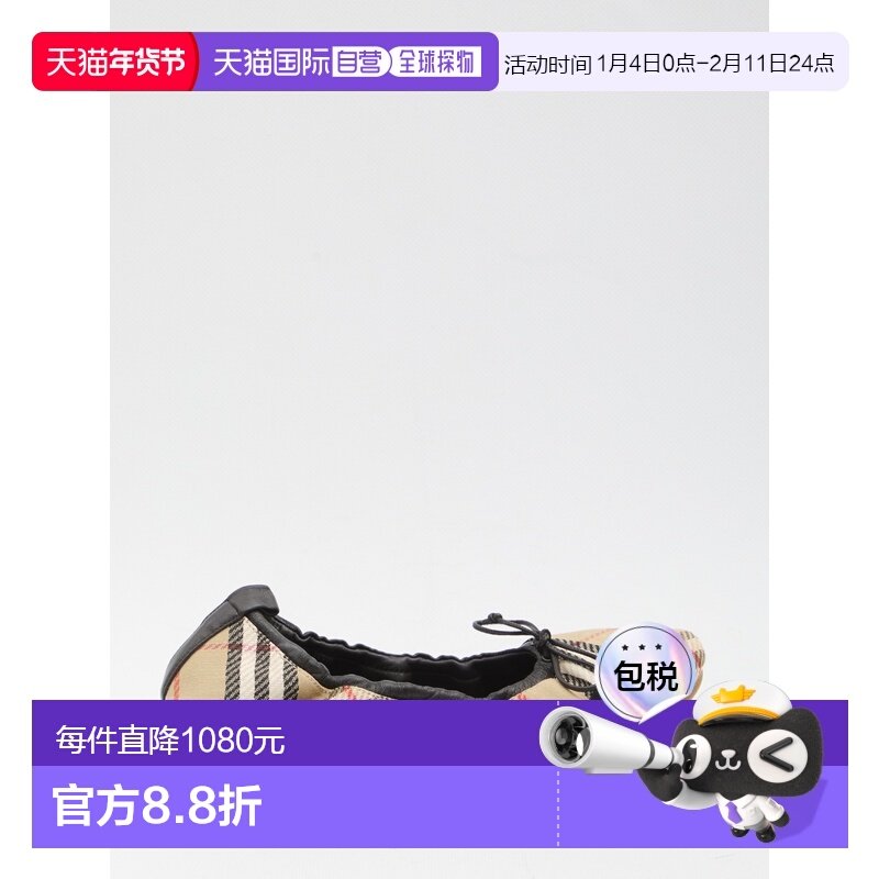 欧洲直邮burberry 女士 乐福鞋一脚蹬棕色鞋,女鞋,乐福鞋（豆豆鞋）,淘宝优惠券,粉丝福利购,淘宝优惠卷
