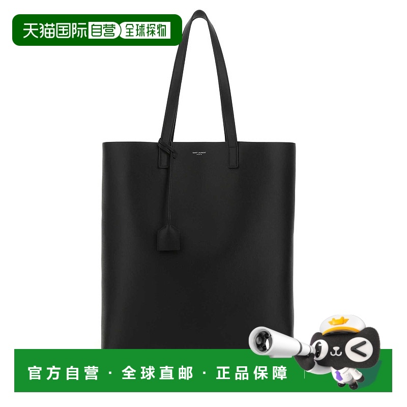 1h可退 欧洲直邮saint laurent 男士 单肩包手提包