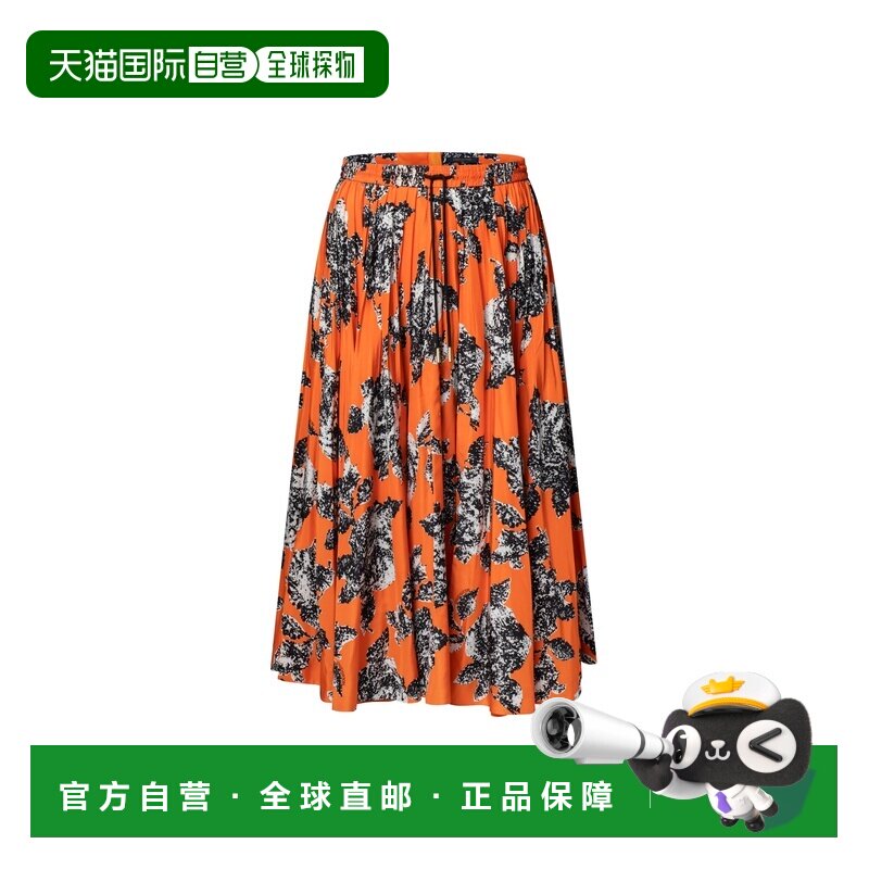 自营欧洲直邮LV路易威登 女士橙色玫瑰印花桑蚕丝半身裙A字裙