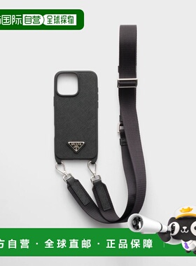 1h可退 欧洲直邮PRADA 普拉达 26春夏 2ZH202_QHH_F0002 男士 手