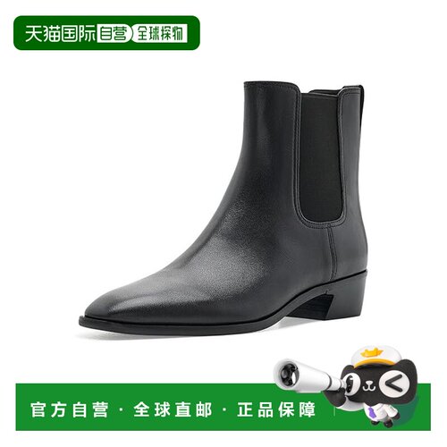 1h可退 美国直邮VINCE/Ari女士切尔西靴