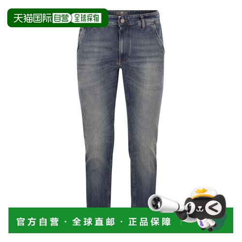 1h可退 欧洲直邮PT Torino 男士休闲裤 C5ZP01Z0BQ1850ML53 AW202