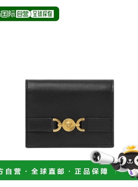 香港直邮Versace MEDUSA '95钱包 10165961A10795范思哲拉链牛皮