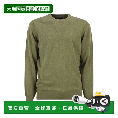 1h可退 香港直邮Barbour 男士针织衫 MKN0932MKNGN34 SS2026 绿色