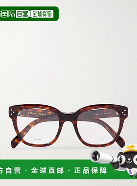 香港直邮Celine 思琳 女士 徽标眼镜 CL50086I colorful花色 舒适