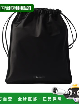 1h可退 香港直邮Prada 抽绳手拿包 1NK0632G6B