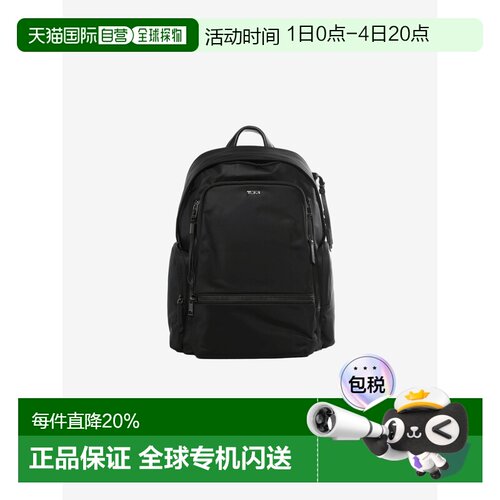 TUMI途明Voyageur尼龙双肩包大号 146566-T522
