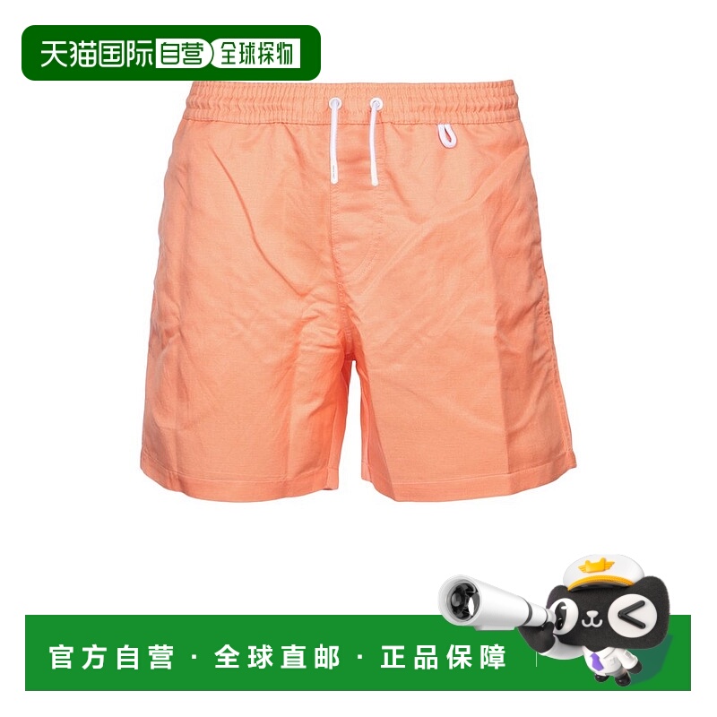 1h可退 香港直邮Loro Piana 诺悠翩雅 男士 Bay 游泳短裤 FAP2711