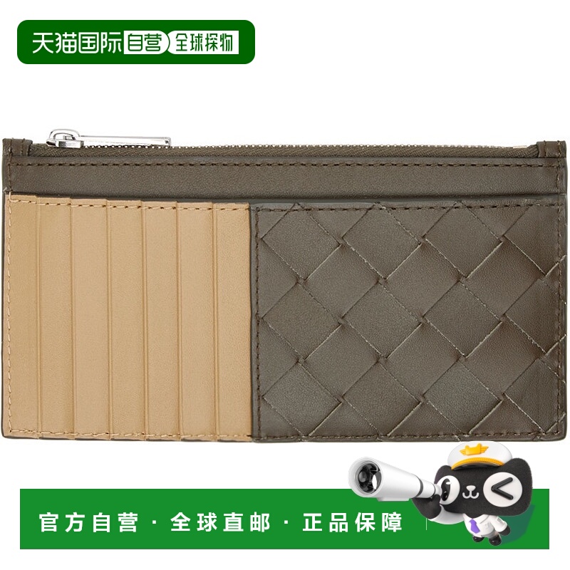 1h可退 香港直邮Bottega Veneta 葆蝶家 男士 棕色 & 黄褐色 Intr
