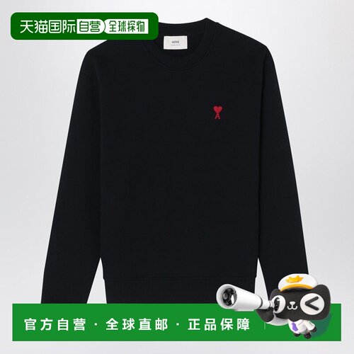 1h可退 香港直邮Ami Paris 男士 长袖卫衣 BFUSW035U730 black黑