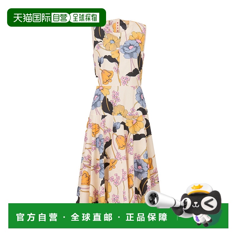 香港直邮Marni 府绸中长连衣裙 ABMA1551A1UTC581