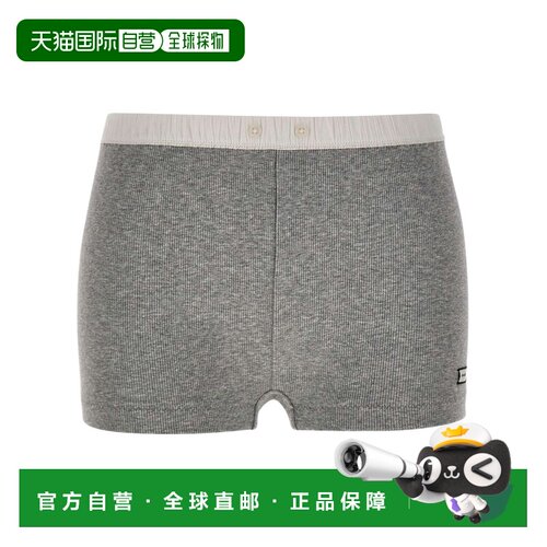entire studios 罗纹针织休闲短裤 ESFW26SH01632 【付后1h可退】