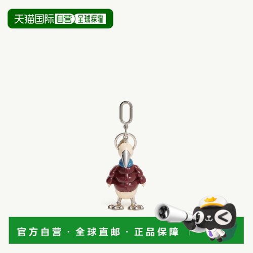 自营欧洲直邮Moncler盟可睐 Duck男女同款酒红色ABS金属细节钥匙