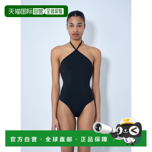 香港直邮Jacquemus 女士 Le Bastide 紧身泳衣 26EOPW00046AJ0013