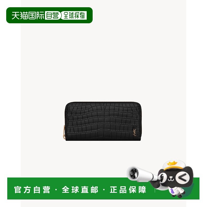 欧洲直邮YSL (2025) TINY CASSANDRE 鳄鱼压纹哑光皮革拉链钱包