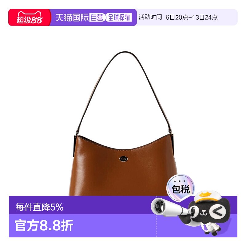 香港直邮TORY BURCH 专柜款 ROBINSON皮质小号女士单肩手提包 183