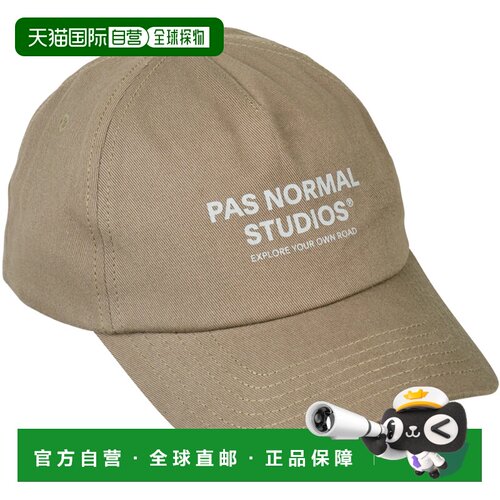 1h可退 欧洲直邮pas normal studios 男士 帽子
