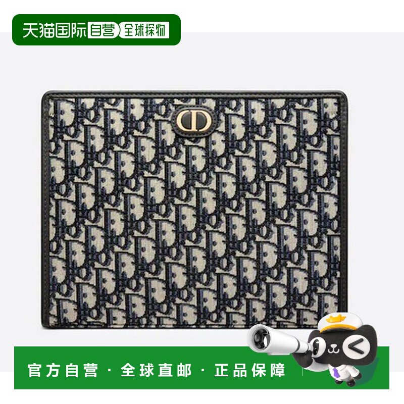 自营1h可退 欧洲直邮Dior/迪奥 30 Montaigne Dea手包手提包