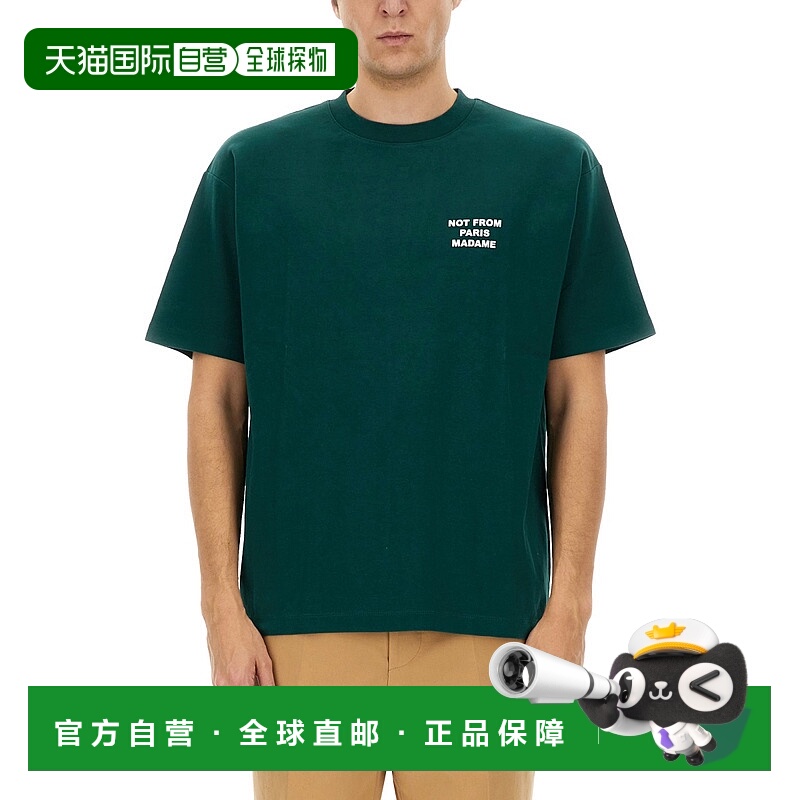 自营 drole de monsieur 男士 上装T恤