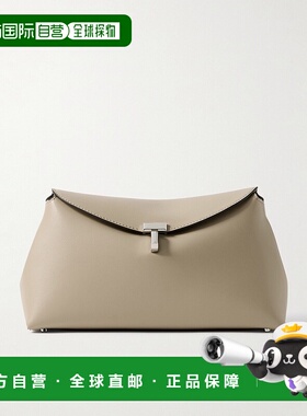 1h可退 香港直邮TOTÊME 女士 翻盖单肩包 234WAL950LE0025