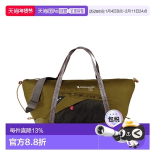 KLATTERMUSEN攀山鼠Mimer 25L户外大容量骑行驼包手提包